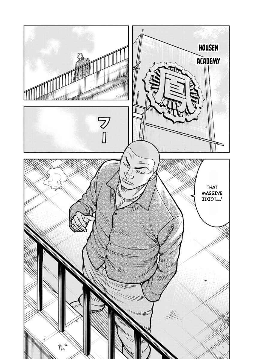 Chapter 12 - Page 48