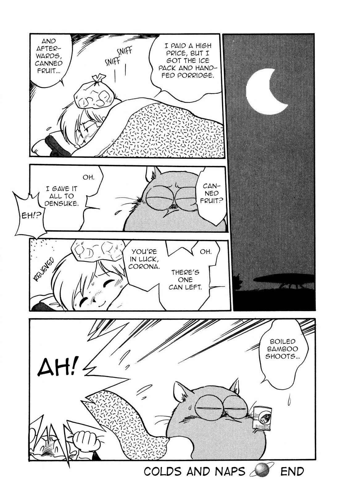 Chapter 85 - Page 16