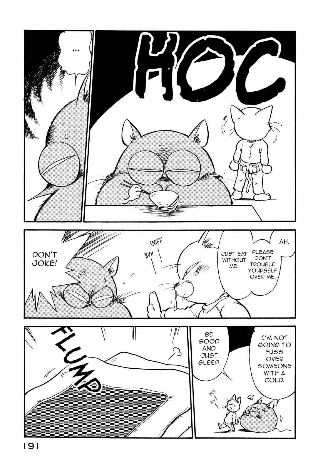 Chapter 85 - Page 3