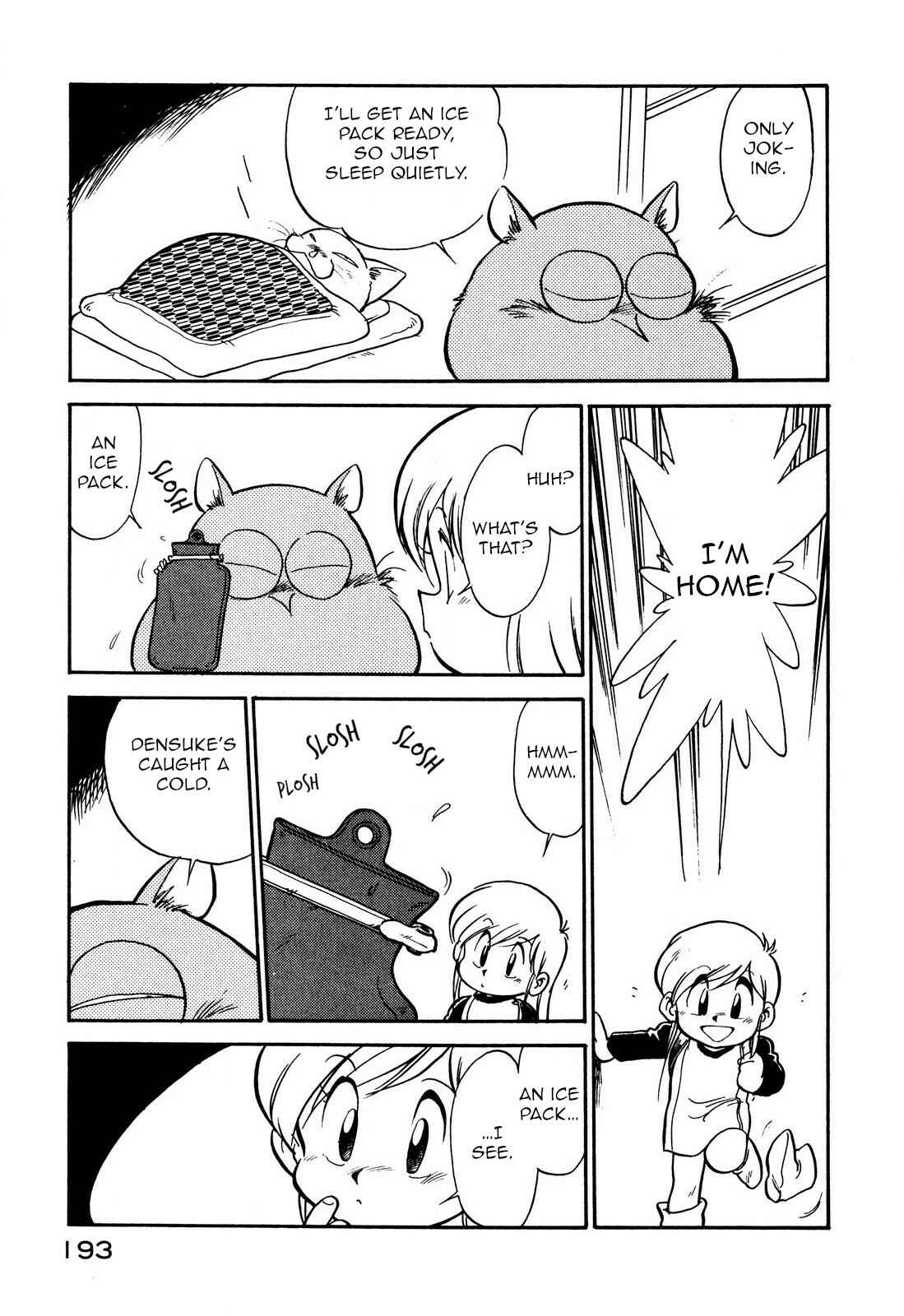 Chapter 85 - Page 5