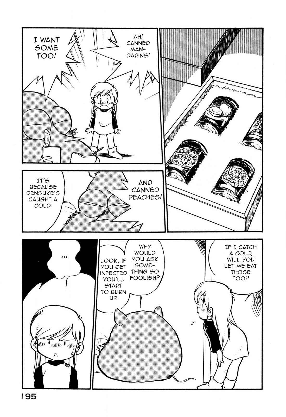 Chapter 85 - Page 7