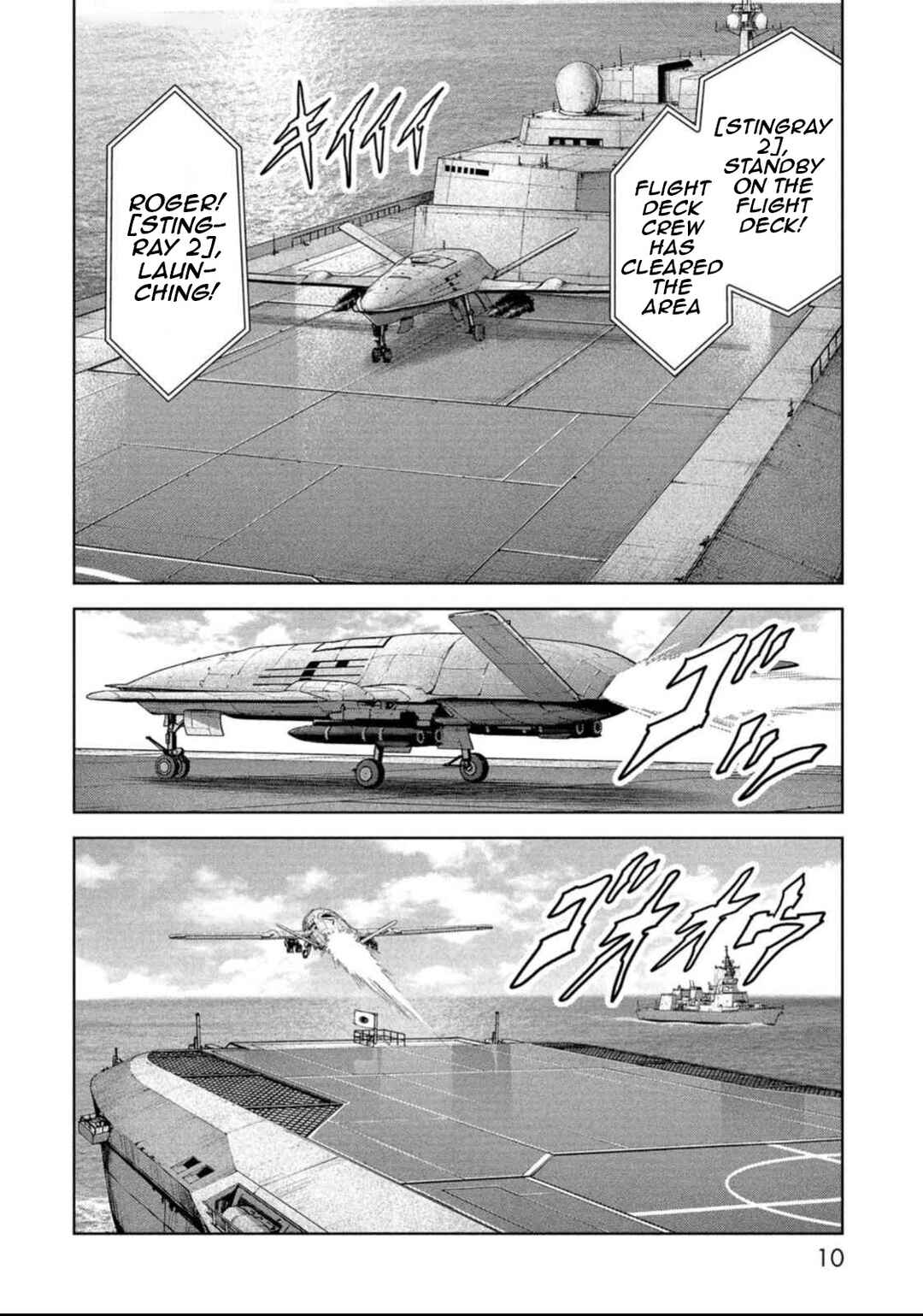 Chapter 49 - Page 12