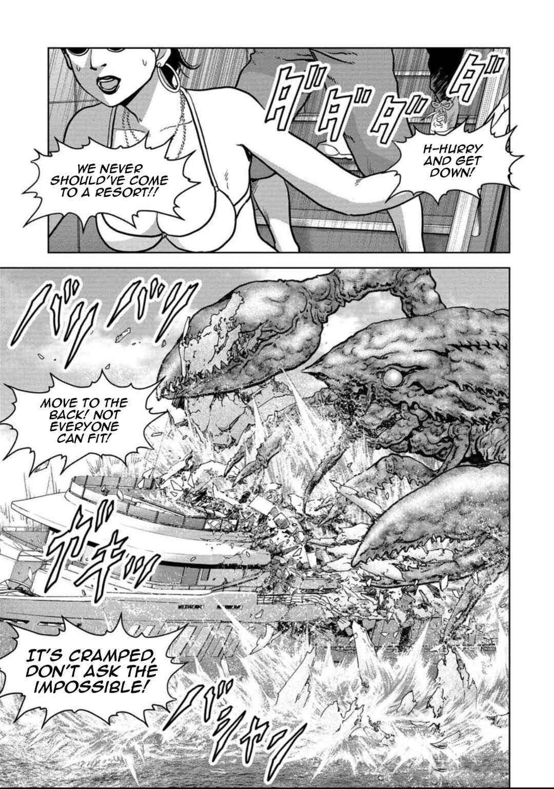 Chapter 49 - Page 15