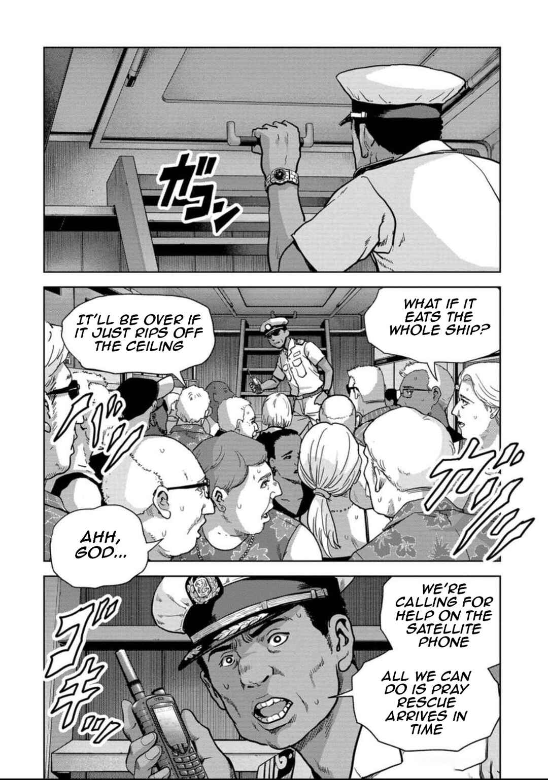 Chapter 49 - Page 16