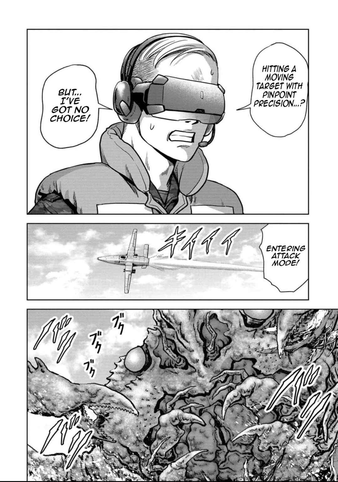 Chapter 49 - Page 20