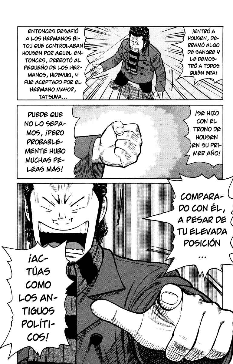Chapter 34 - Page 20