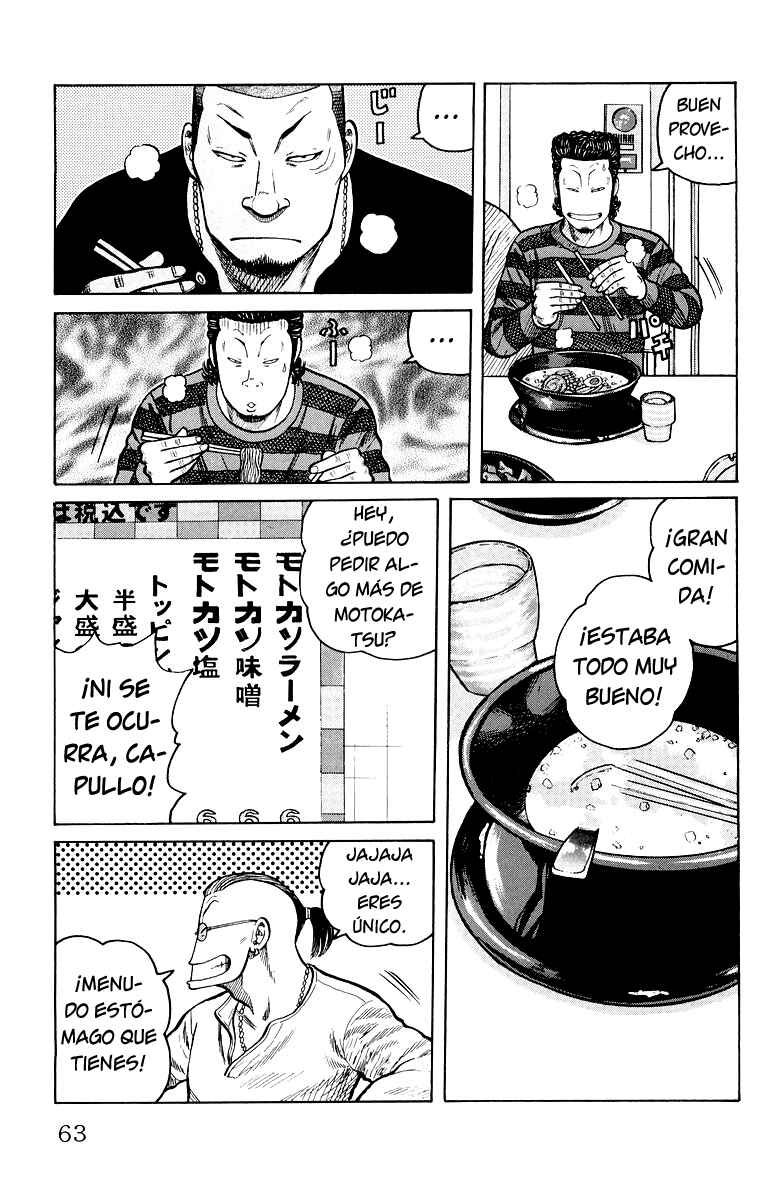 Chapter 34 - Page 6