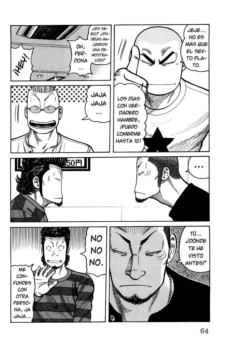 Chapter 34 - Page 7