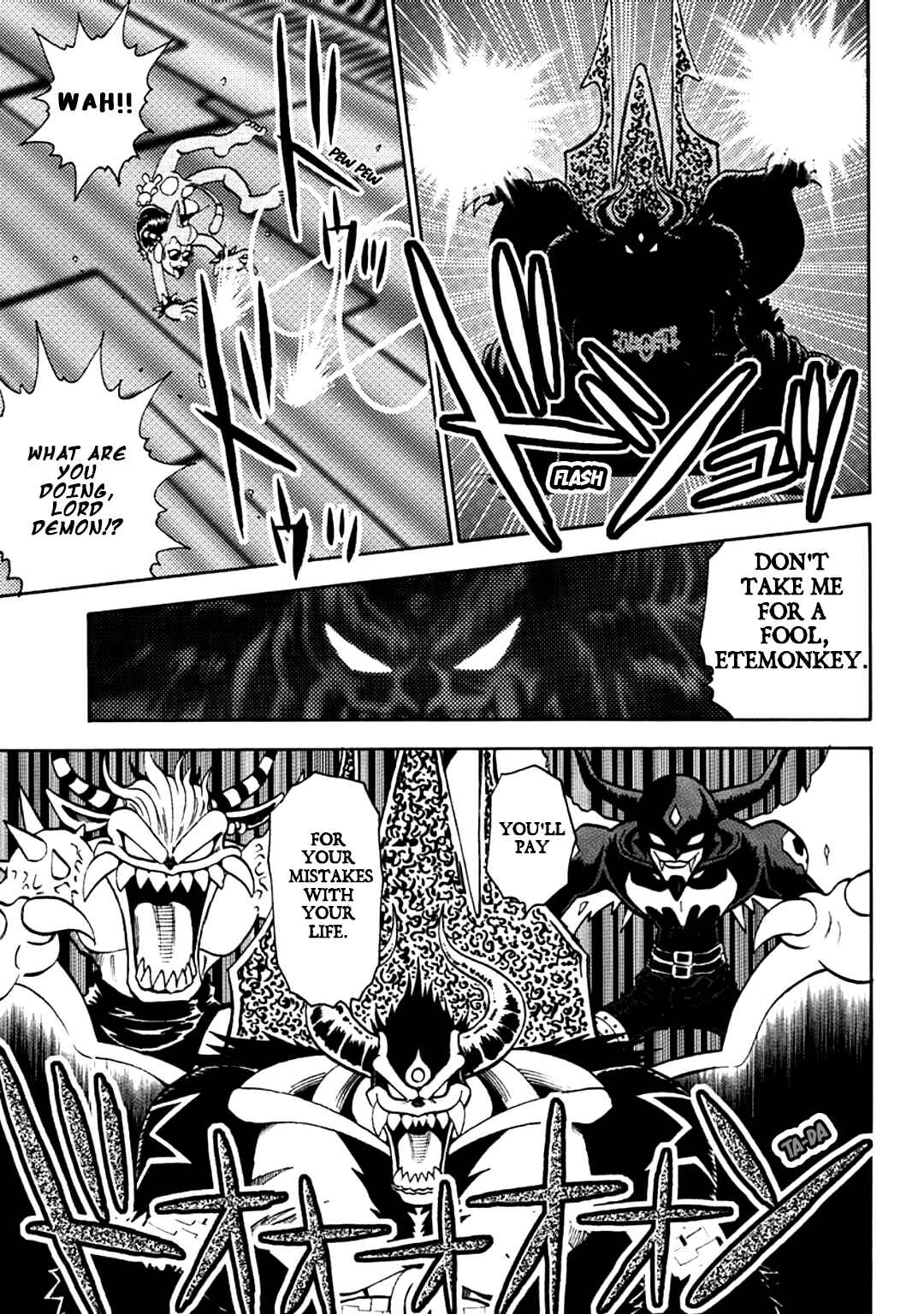Chapter 15 - Page 5