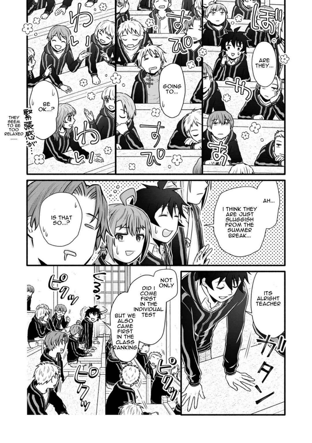 Chapter 37 - Page 18