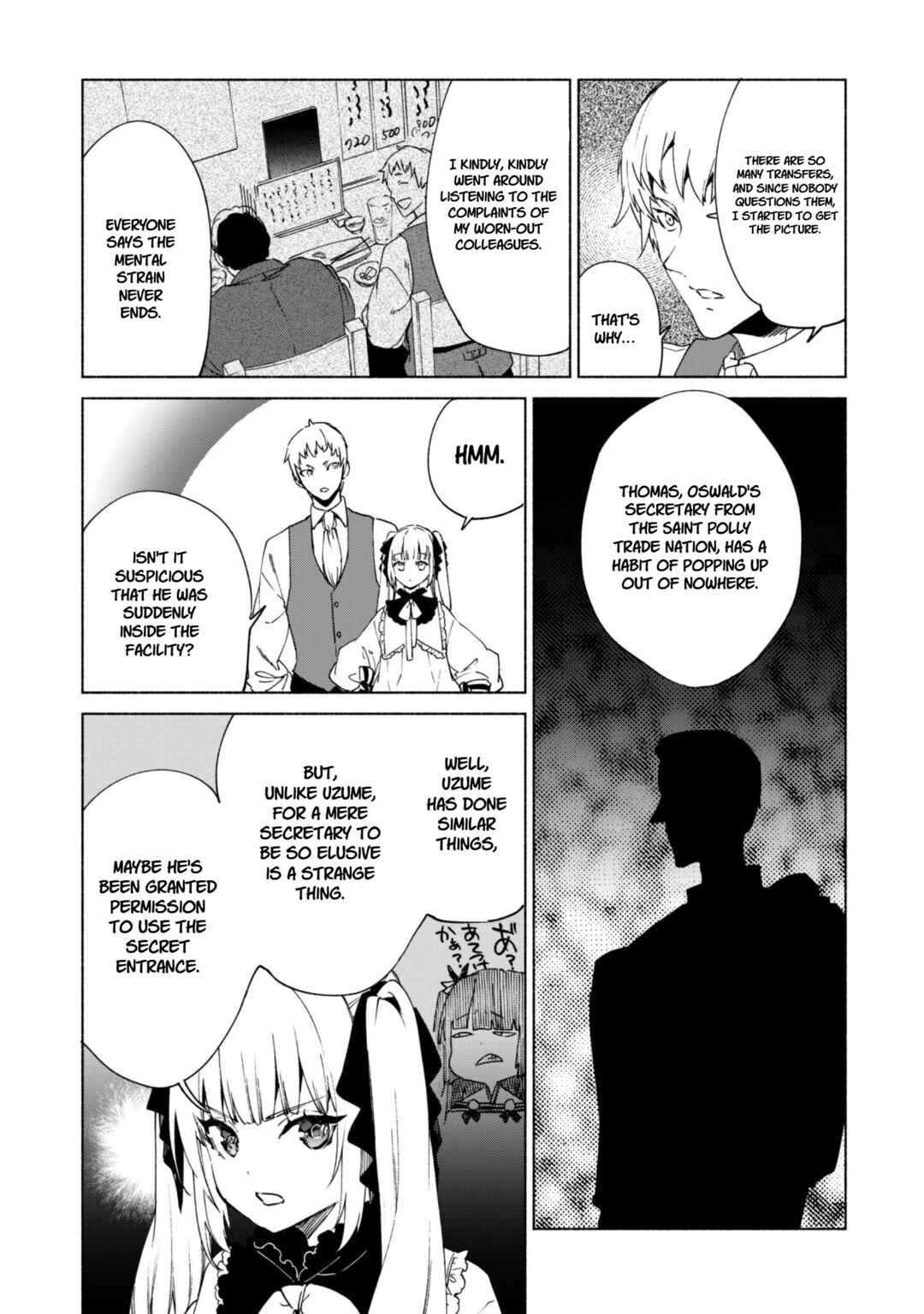 Chapter 87 - Page 13