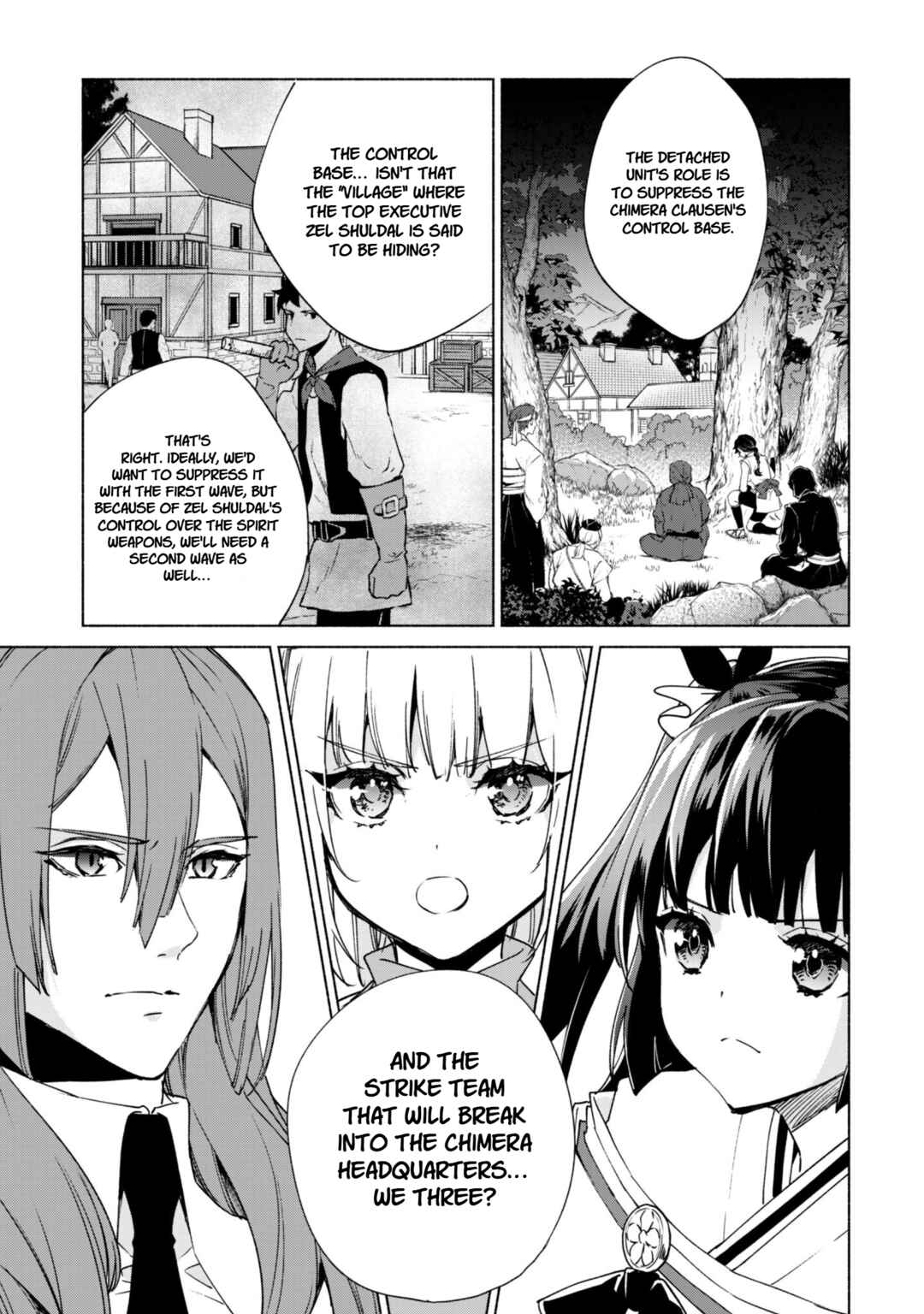 Chapter 87 - Page 19