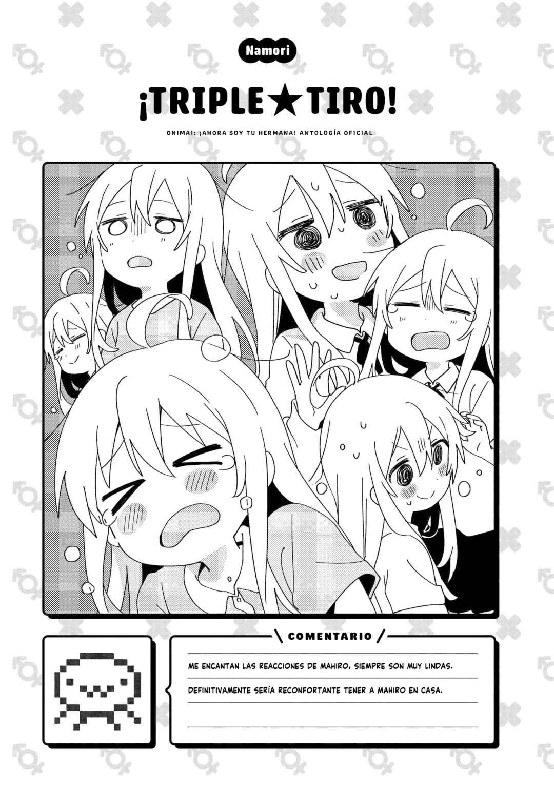 Chapter 1 - Page 13