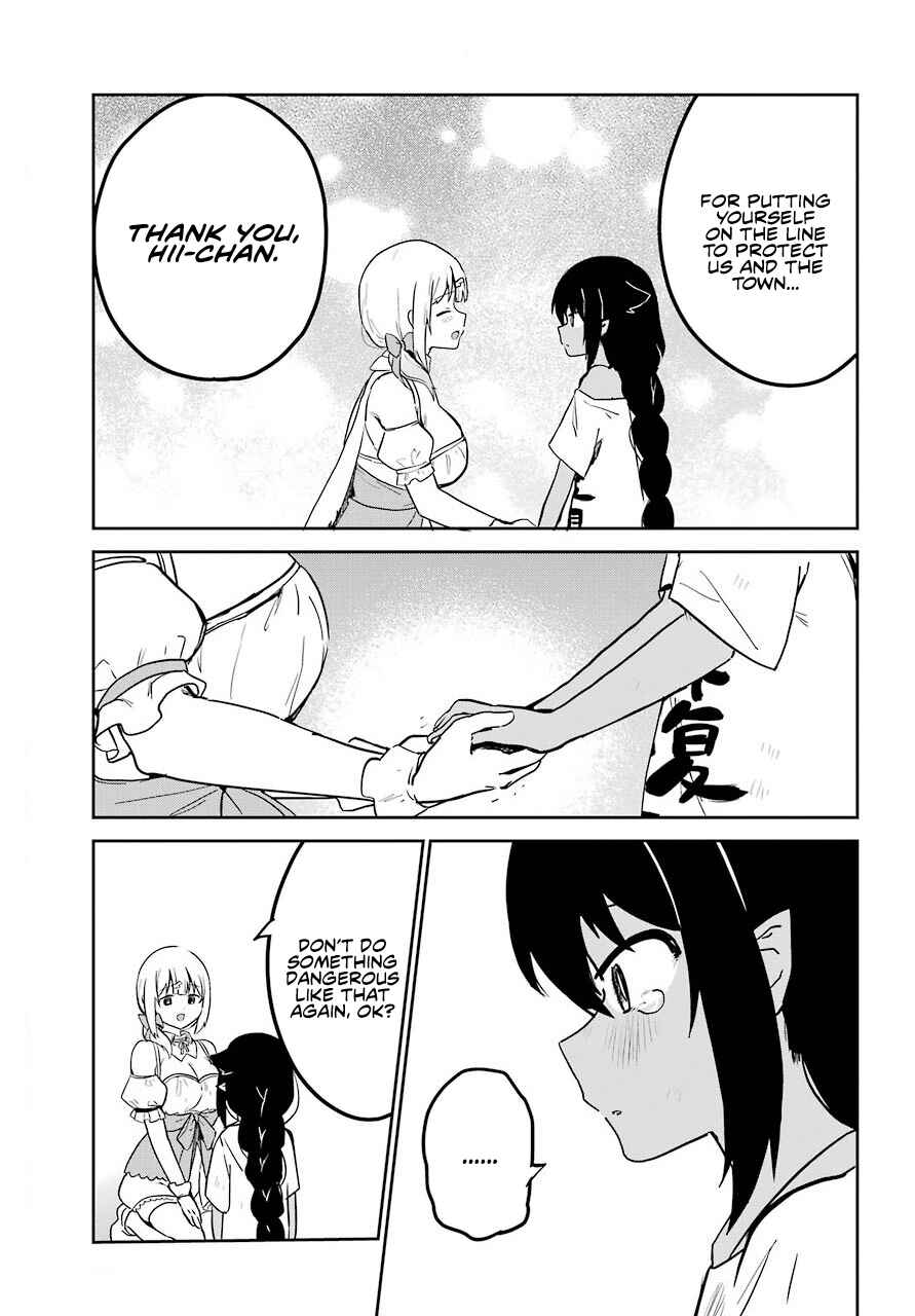 Chapter 67 - Page 16