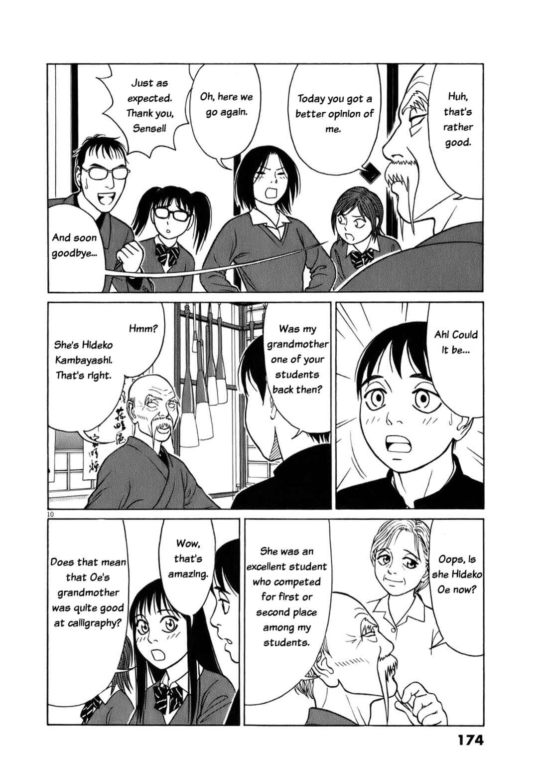 Chapter 74 - Page 10