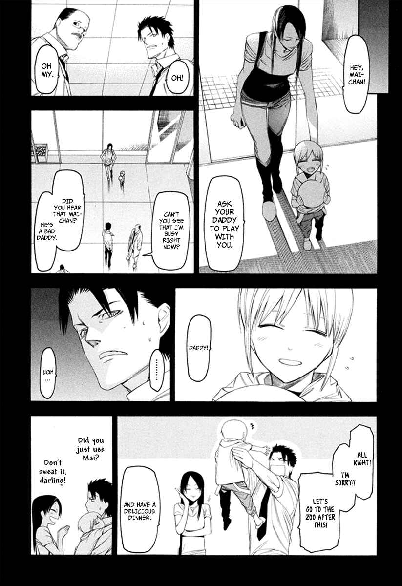 Chapter 32 - Page 11