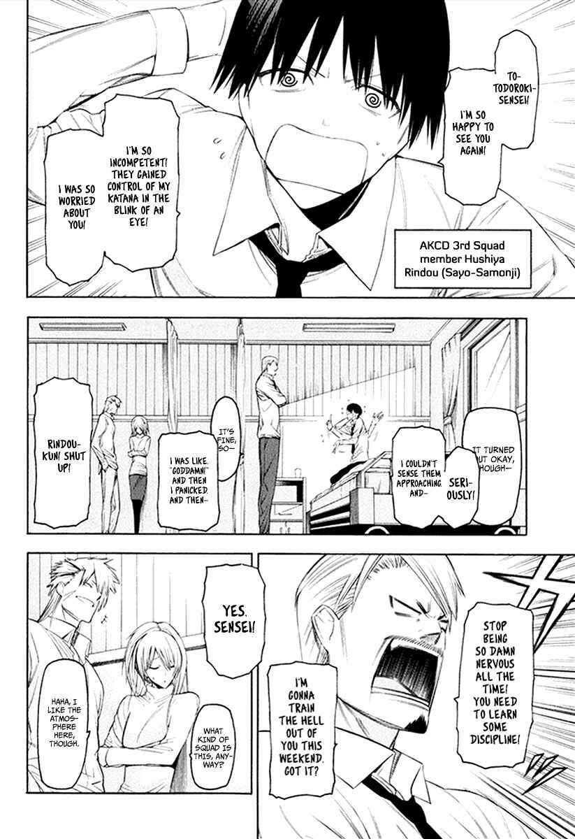 Chapter 32 - Page 6