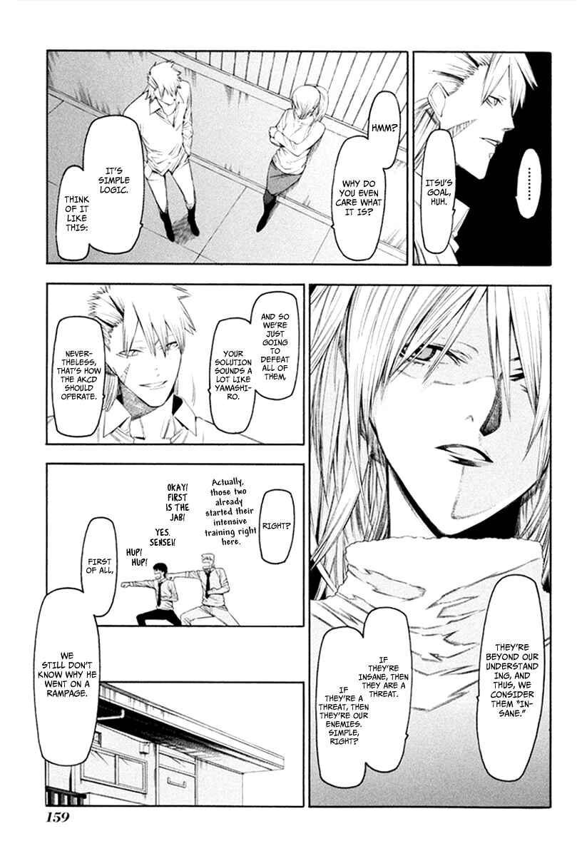 Chapter 32 - Page 7