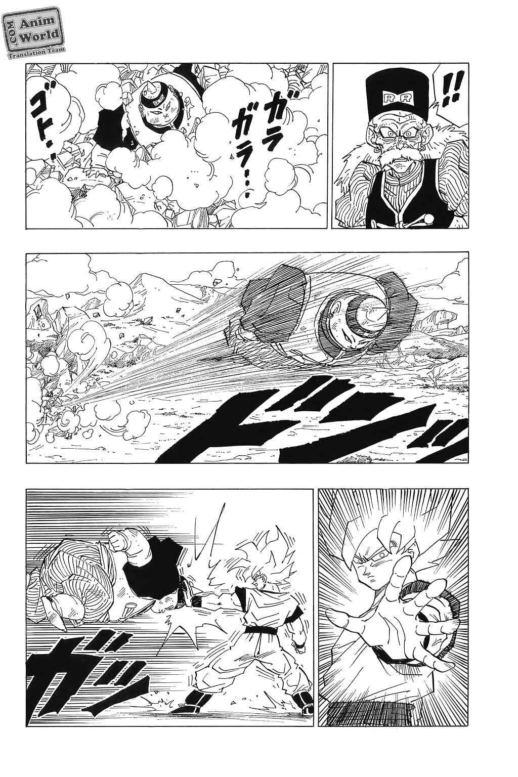 Chapter 341 - Page 4