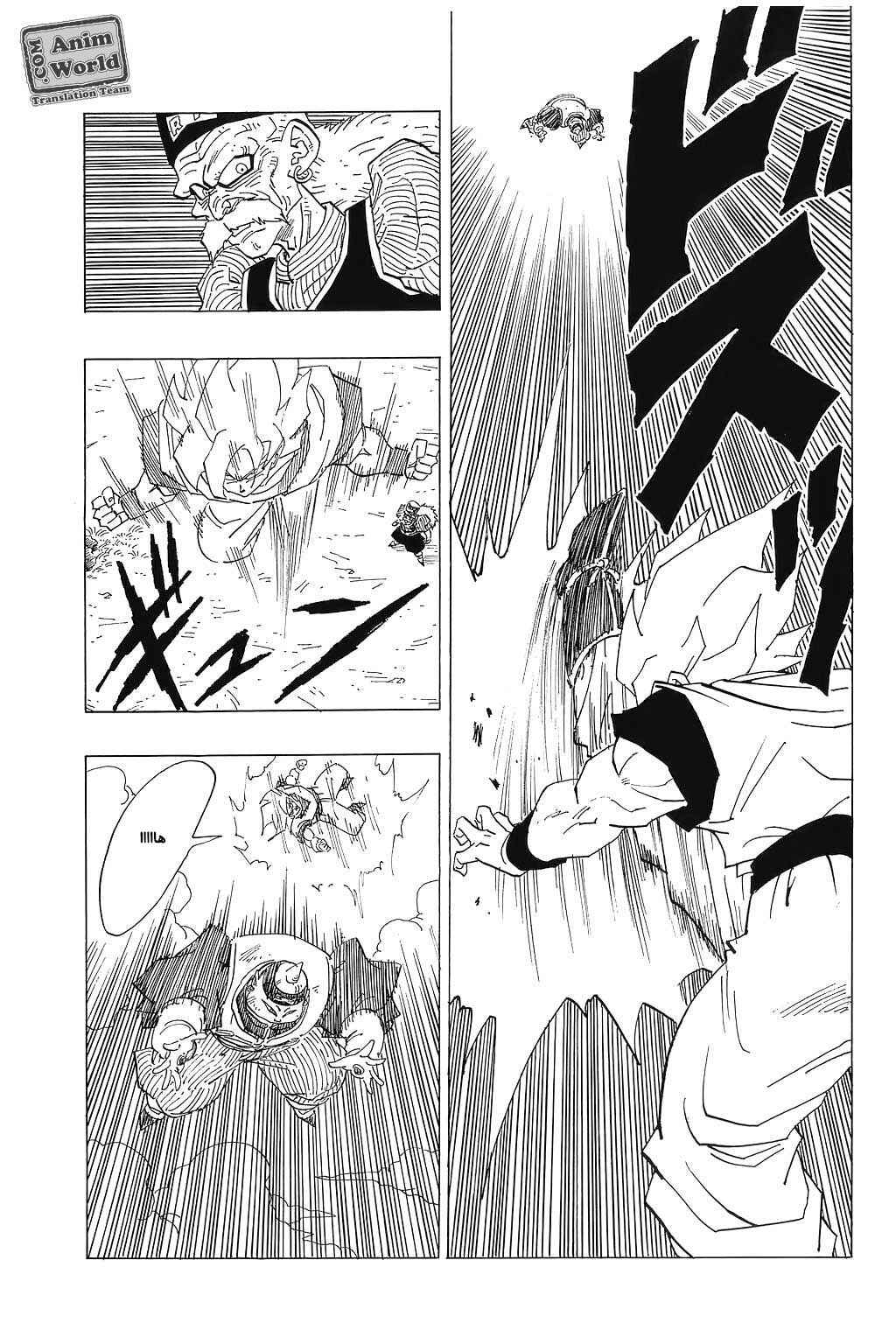 Chapter 341 - Page 5