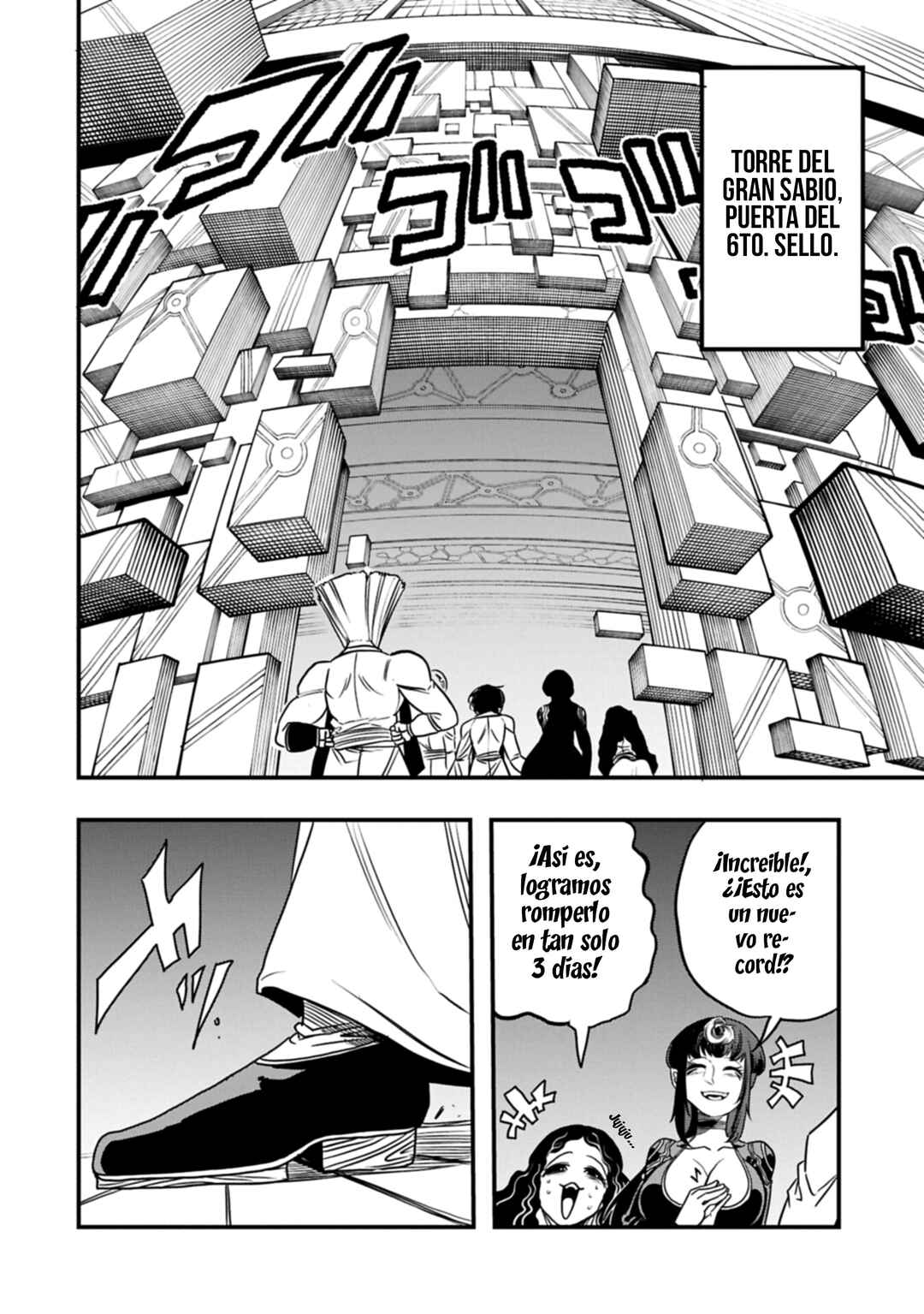 Chapter 69 - Page 11