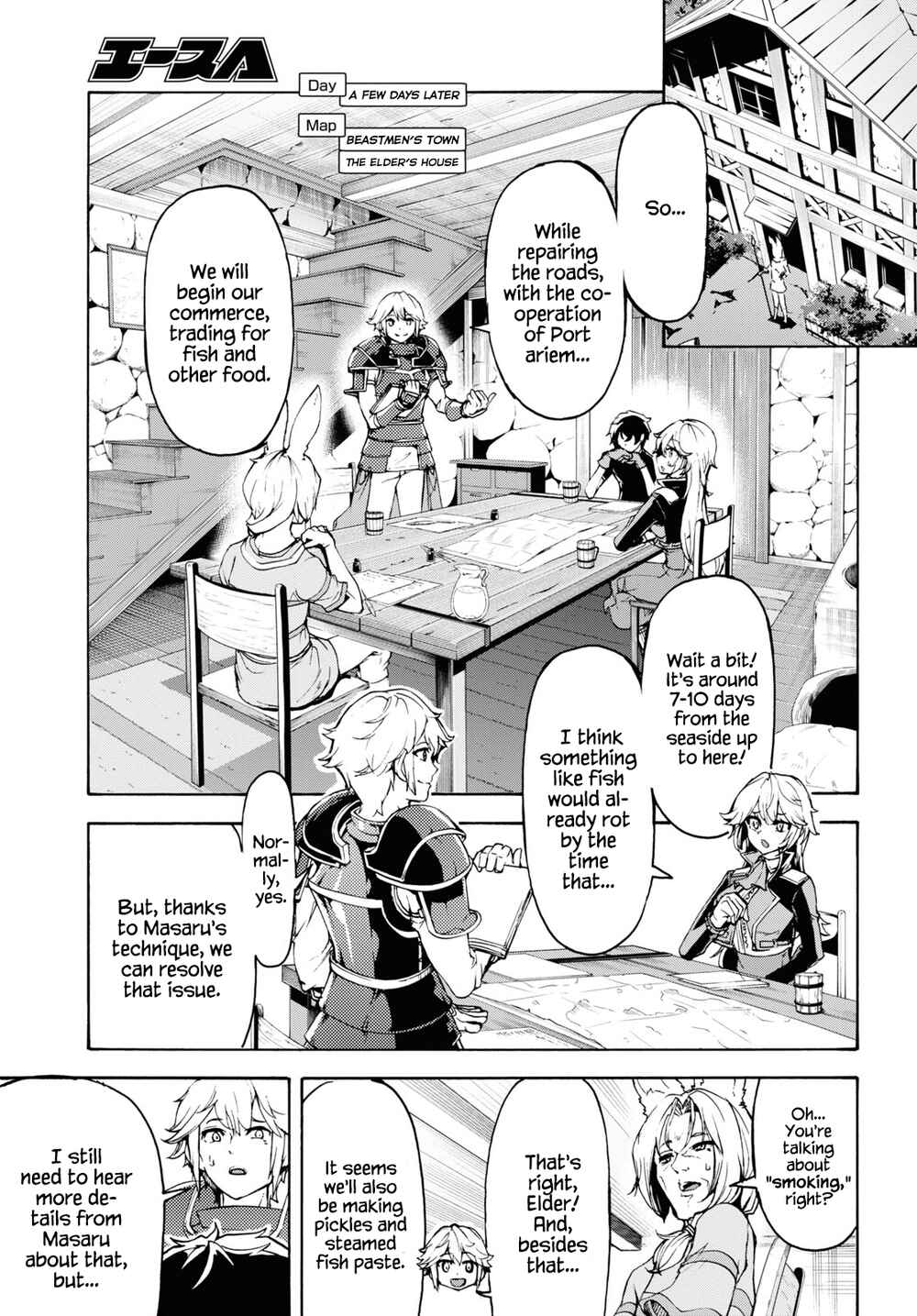 Chapter 36 - Page 6