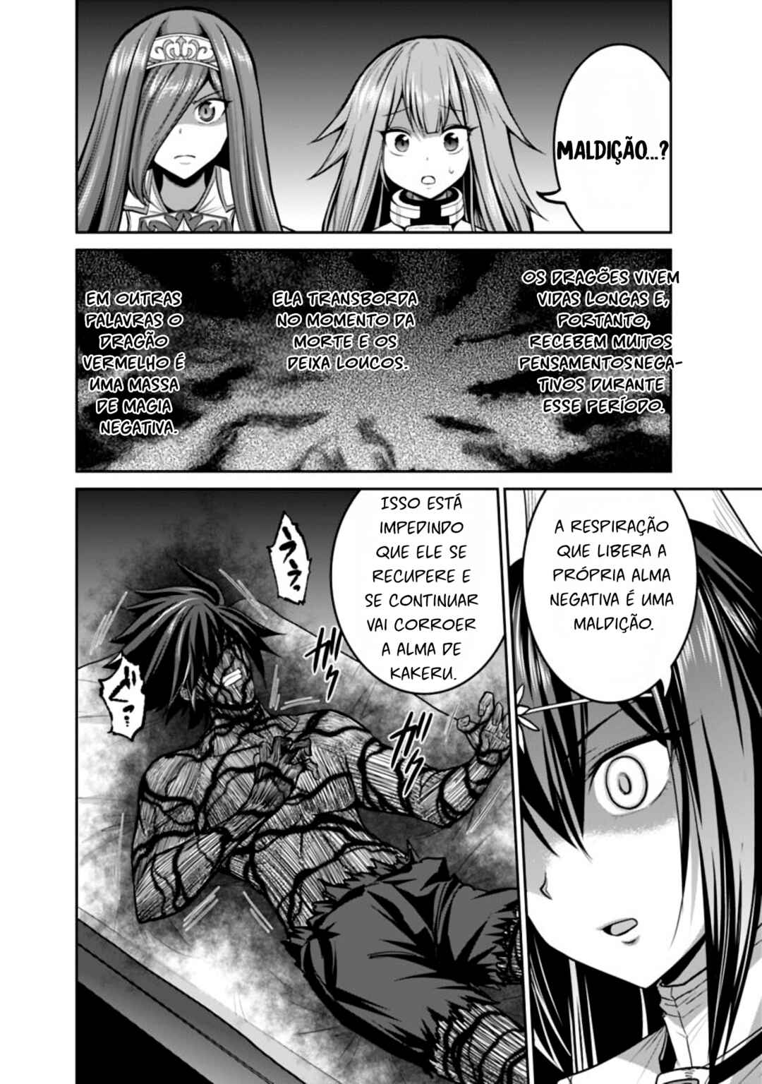 Chapter 23.1 - Page 14