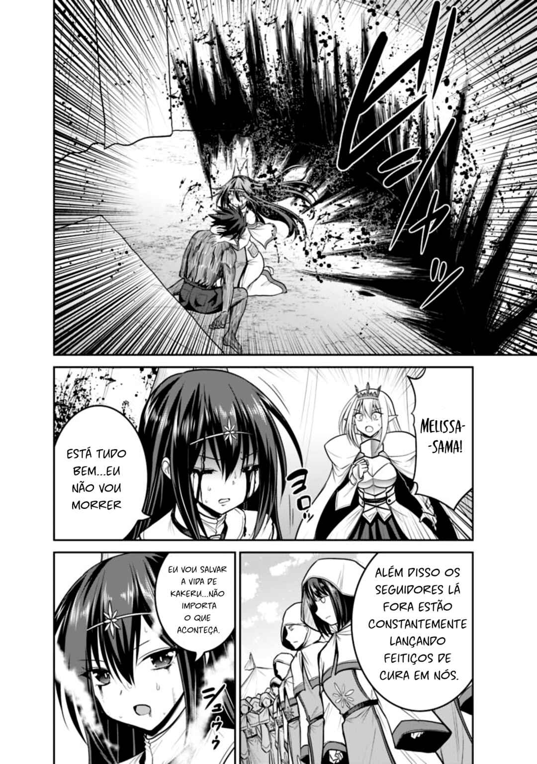 Chapter 23.1 - Page 16