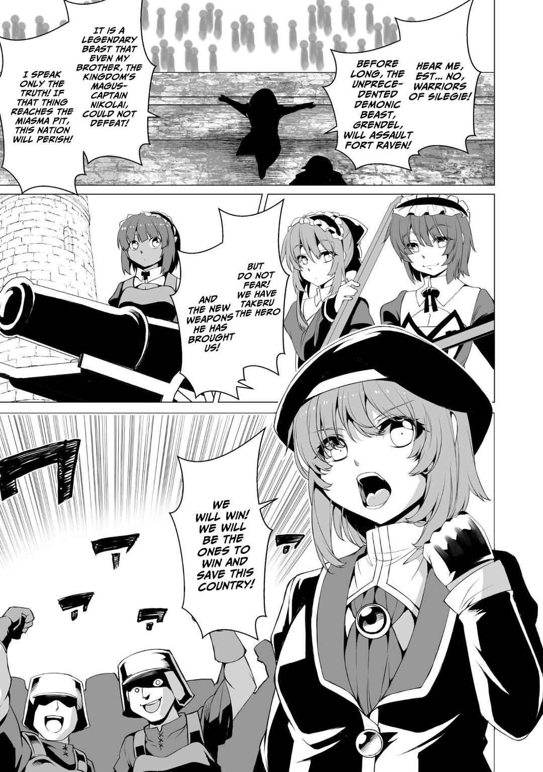 Chapter 19 - Page 4