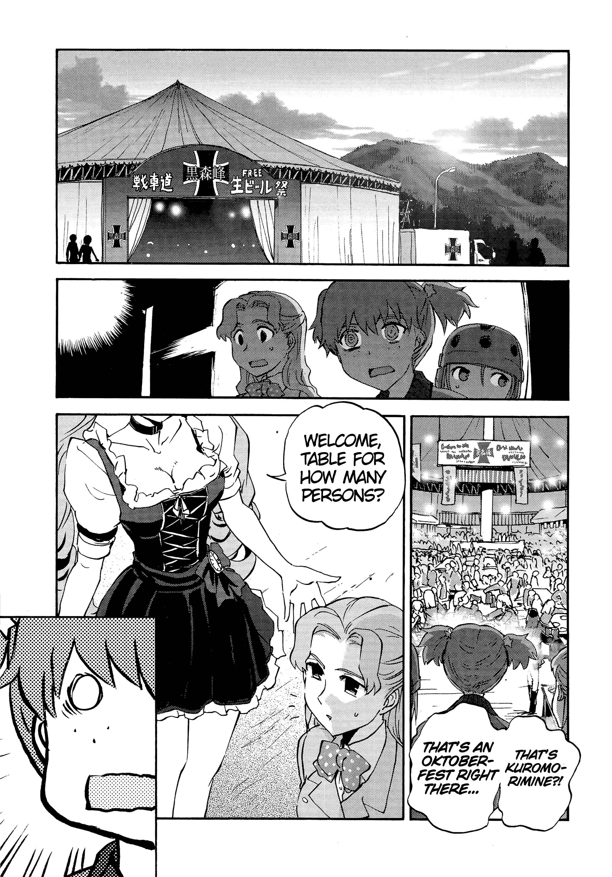 Chapter 21 - Page 12