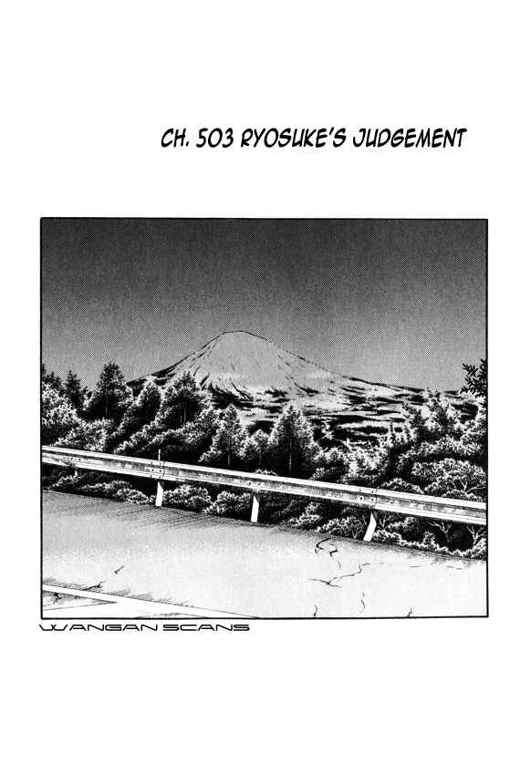Chapter 503 - Page 1