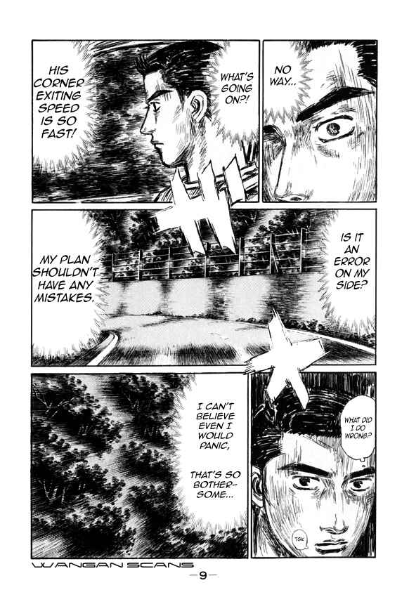 Chapter 503 - Page 4