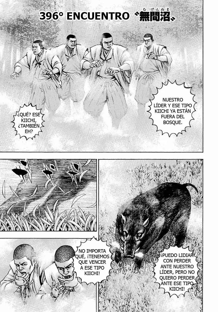 Chapter 396 - Page 1