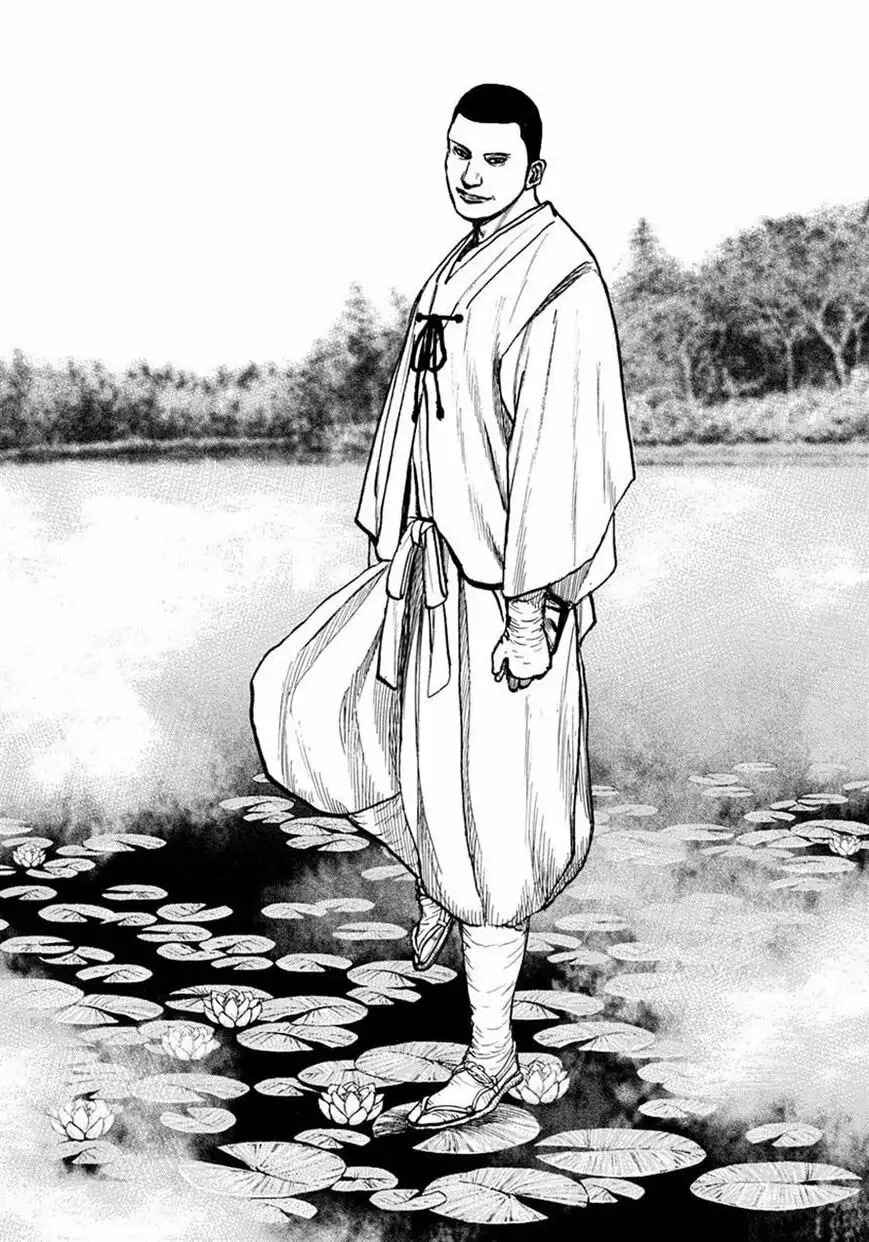 Chapter 396 - Page 11