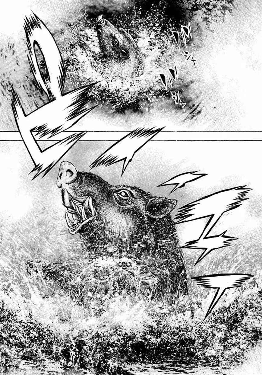 Chapter 396 - Page 5