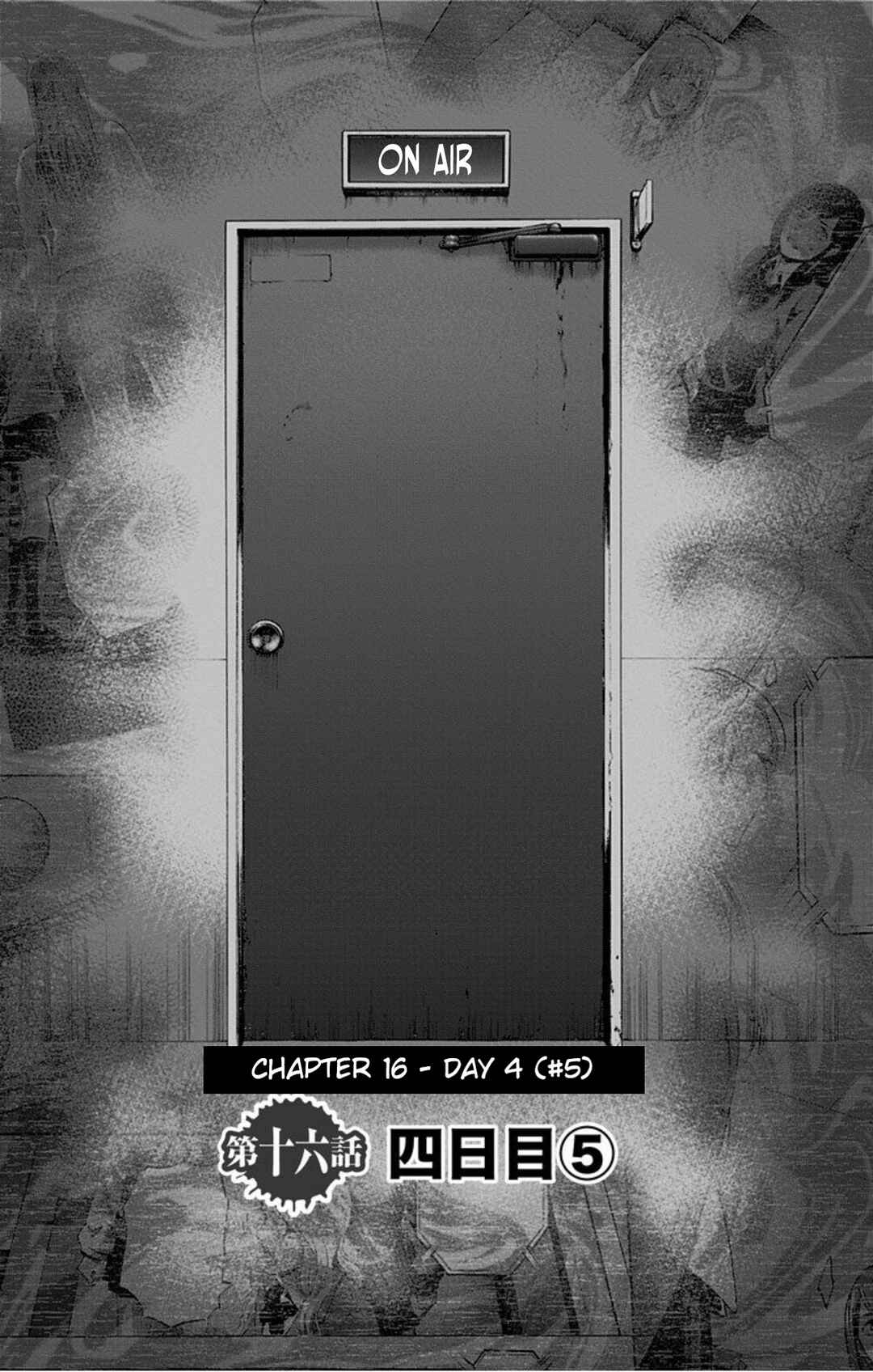 Chapter 16 - Page 1