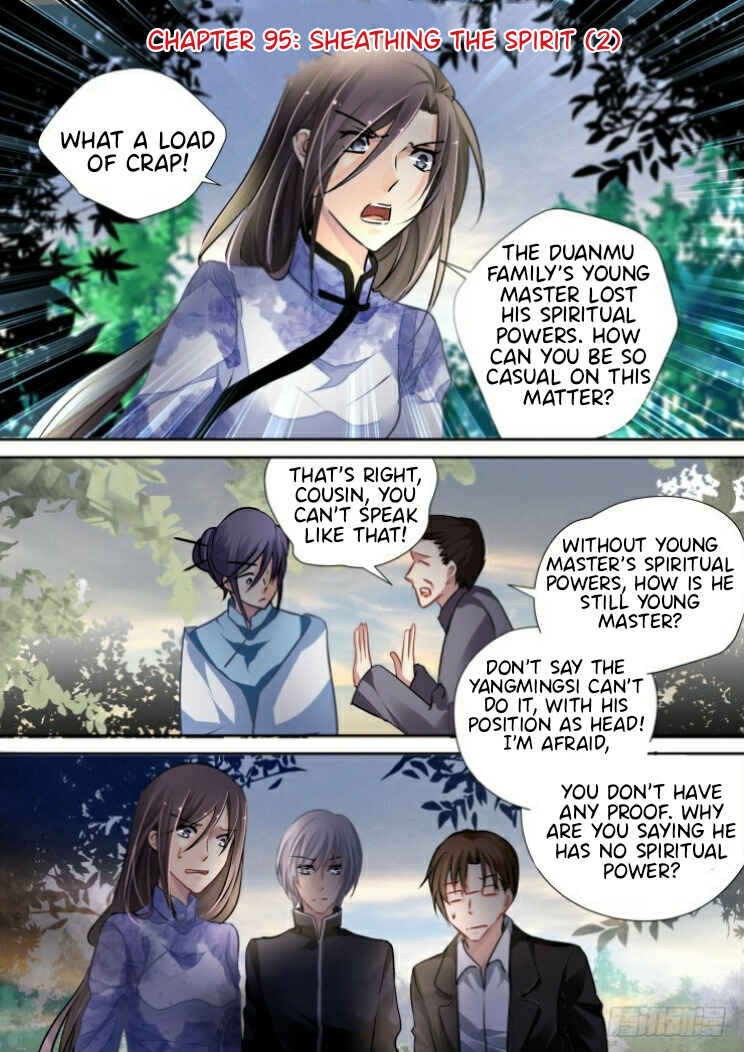 Chapter 95 - Page 1