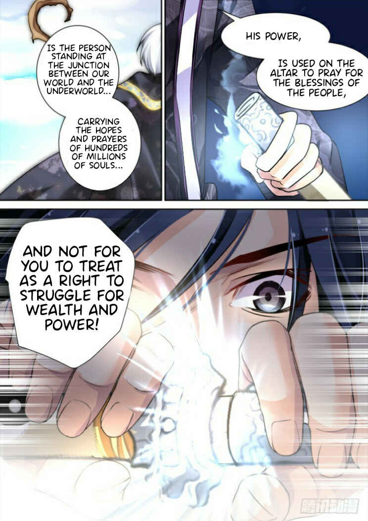 Chapter 95 - Page 12