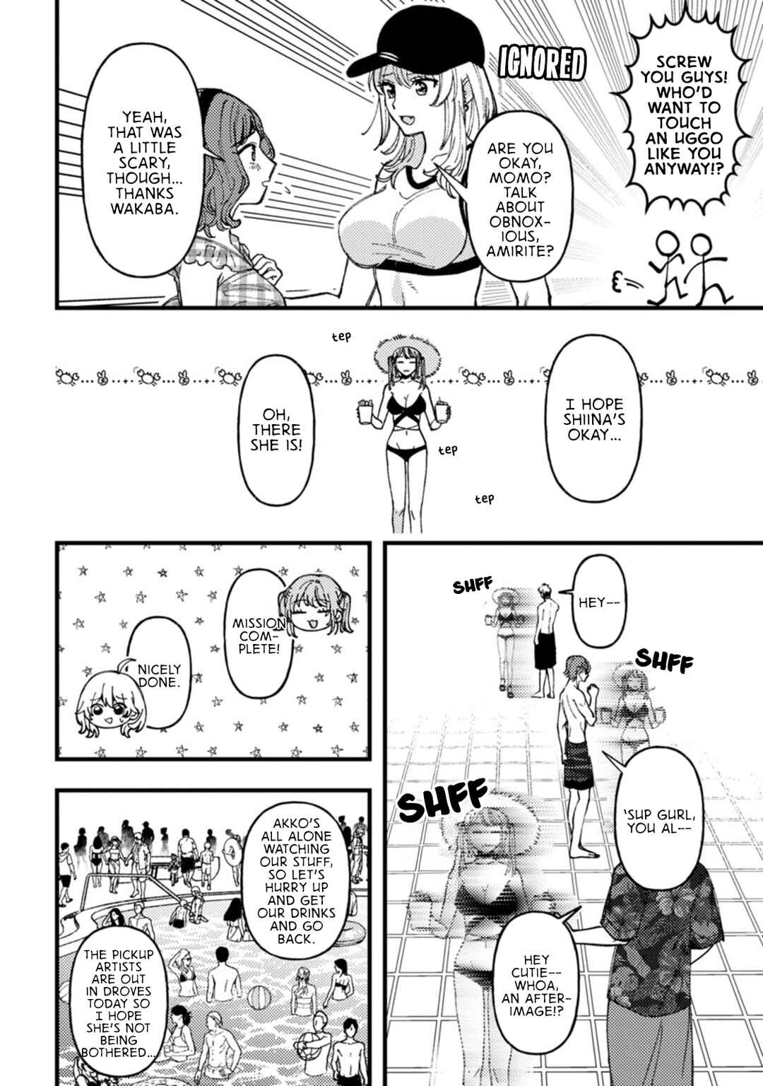 Chapter 19.5 - Page 15