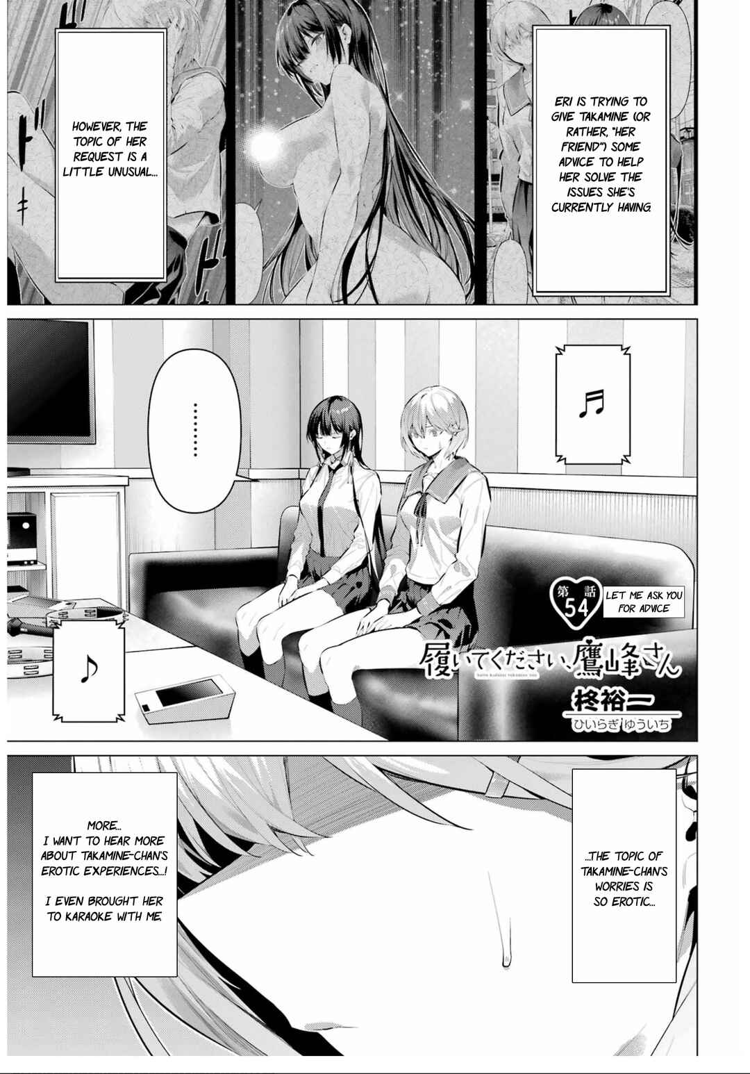 Chapter 54 - Page 2