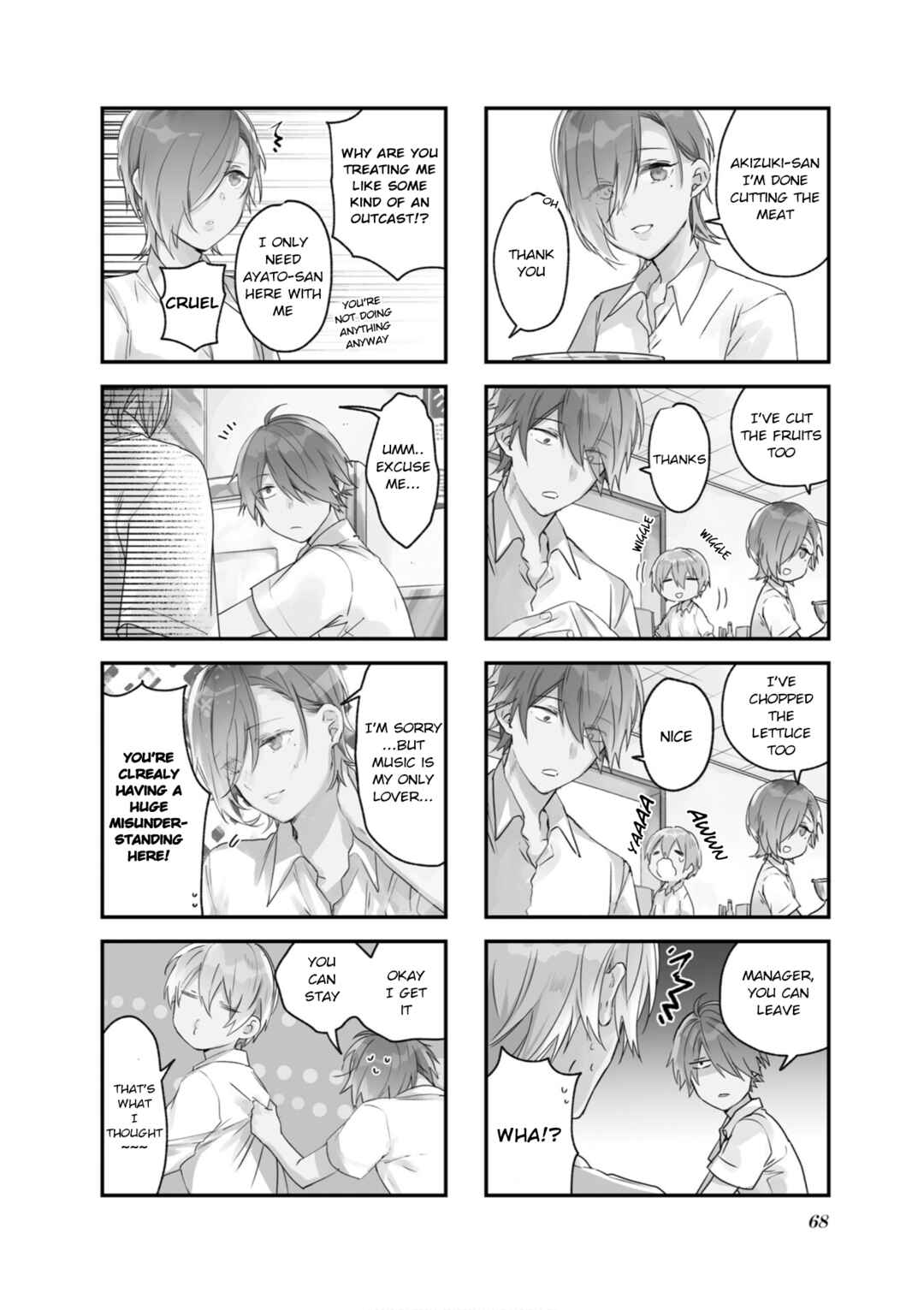 Chapter 79 - Page 2