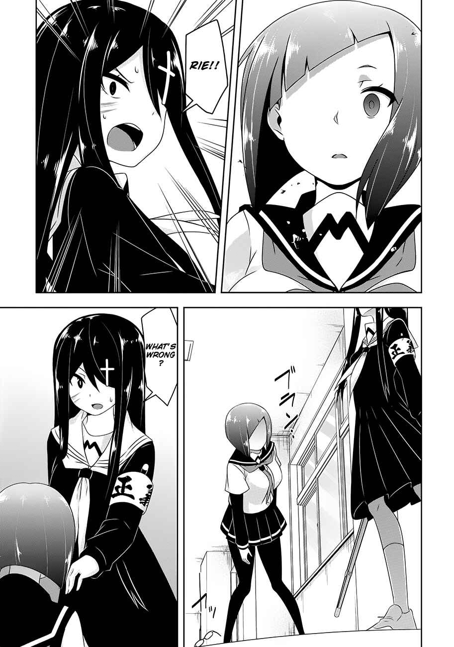 Chapter 19 - Page 7