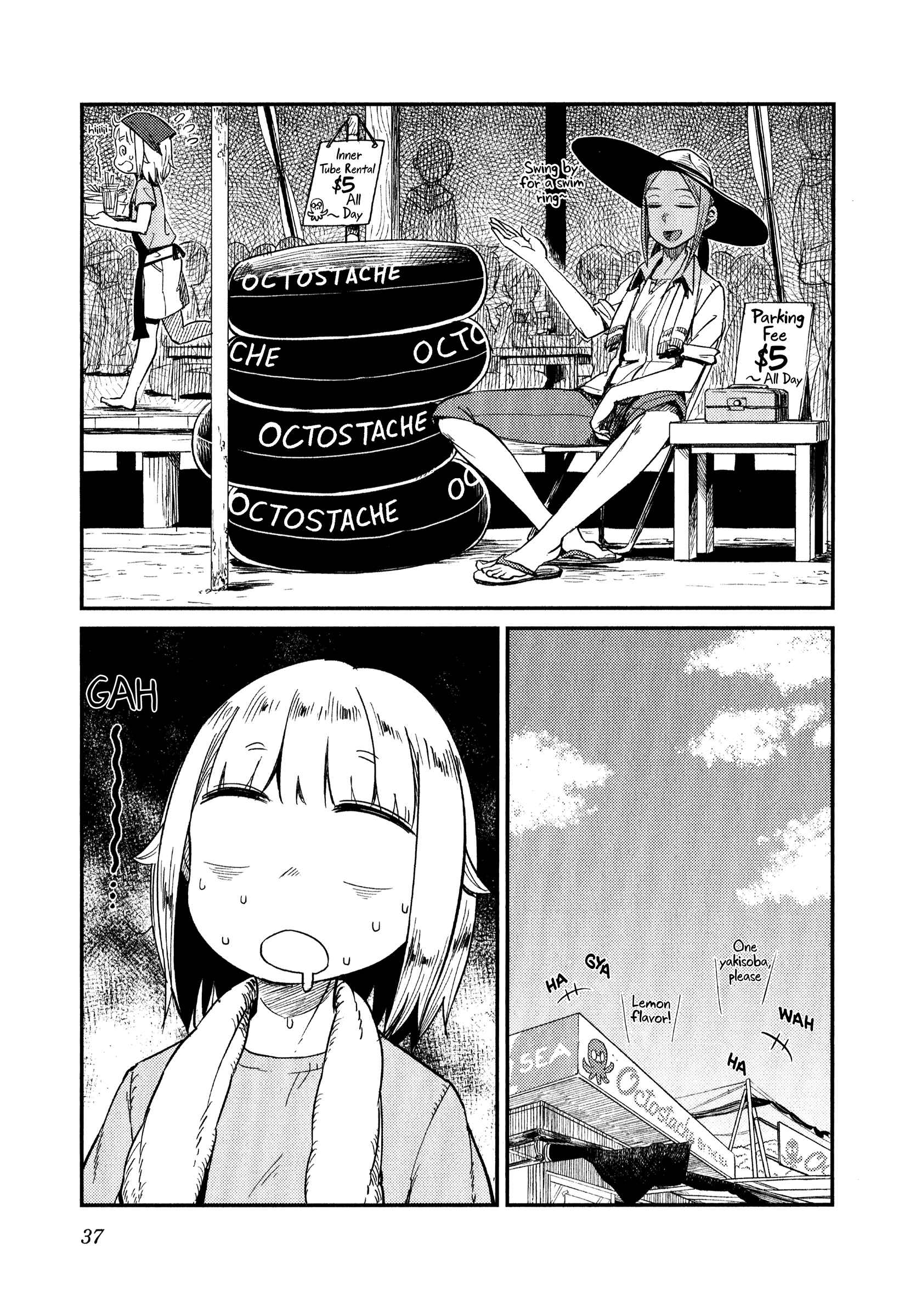 Chapter 33 - Page 4
