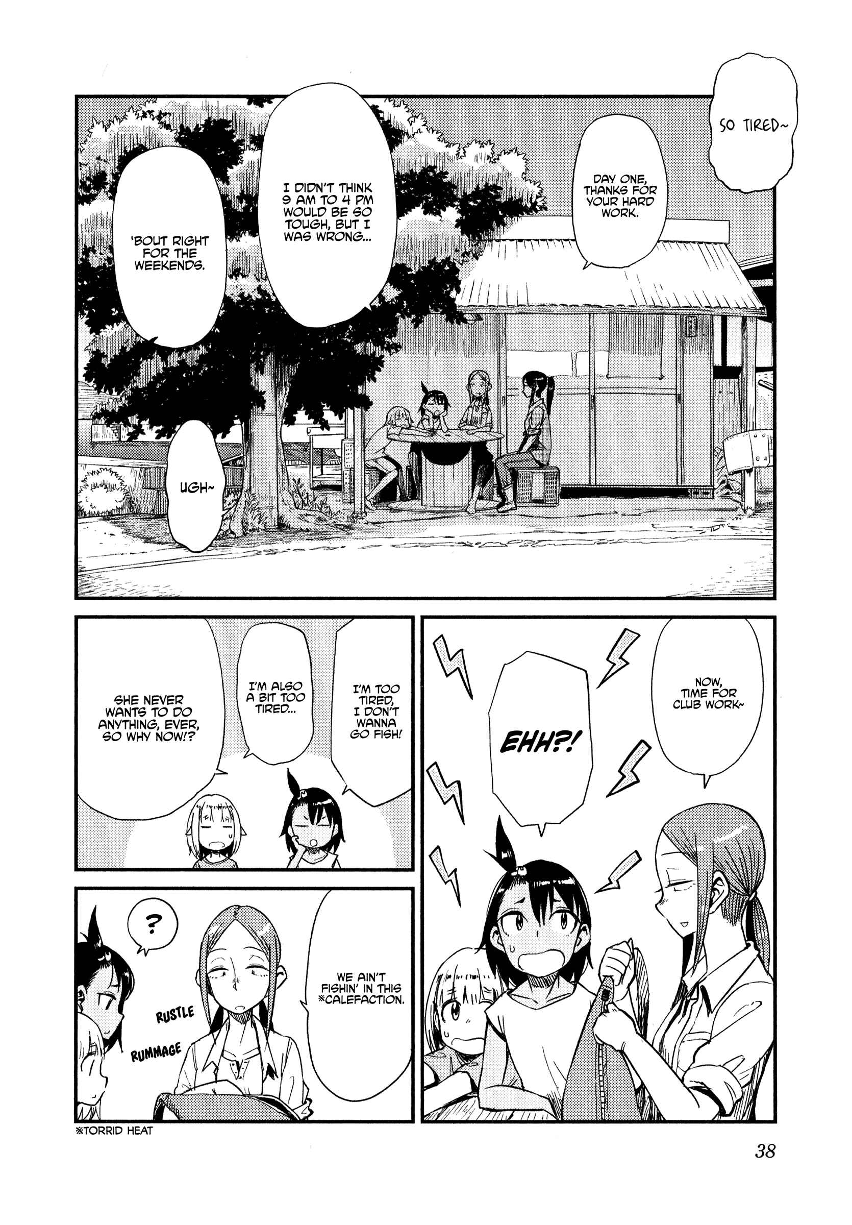 Chapter 33 - Page 5