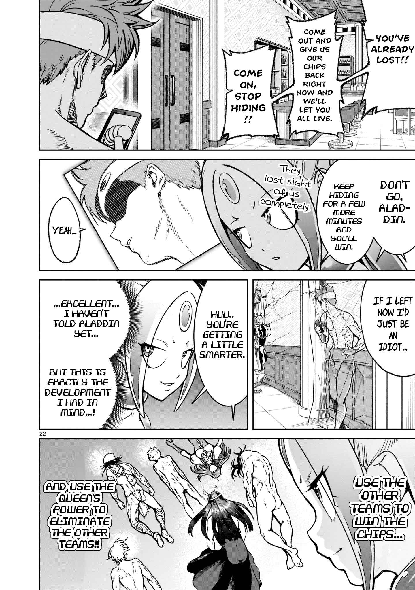 Chapter 20 - Page 22