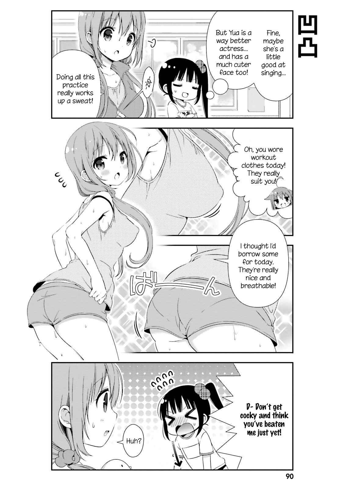 Chapter 9 - Page 6