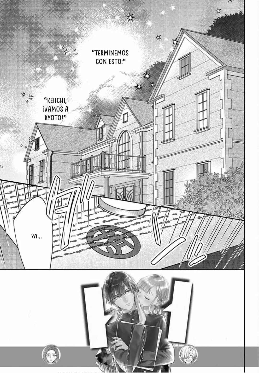 Chapter 29 - Page 4