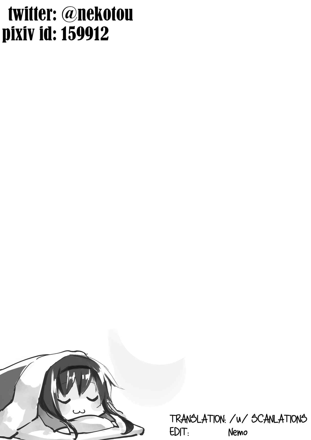 Chapter Oneshot - Page 26