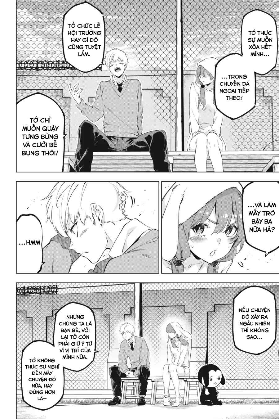 Chapter 51.5 - Page 15
