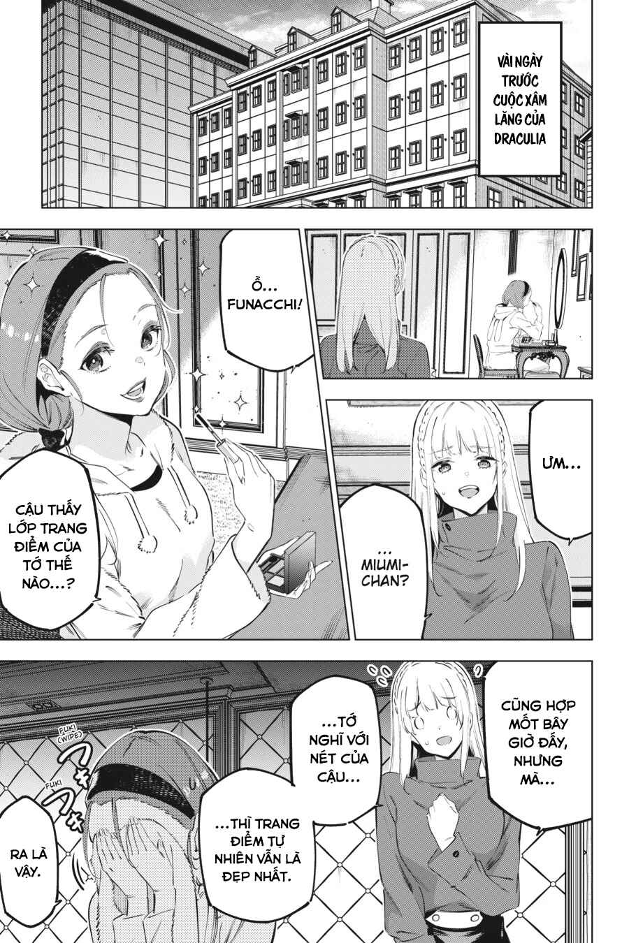 Chapter 51.5 - Page 2